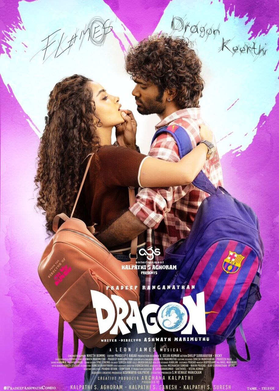 Dragon HD movie 2025