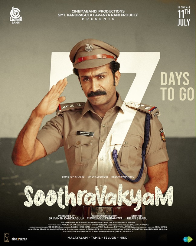 Soothravakyam 2025 Hindi